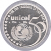 Silver Five Ecu Proof Coin of Unicef of For the Children of the World of Belgium.