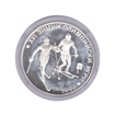 Silver Twenty Five Leva Proof Coin of Olympics Barcelona Marathon of Bulgaria 1992.