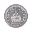 Silver One Dollar Proof Coin of Canada.