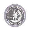 Silver One Taka Proof Coin of Twenty Fifth Olympic Games of 1992 of Bangladesh.