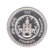 Silver Five Hundred Togrog Proof Coin of Mongolia.