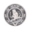 Silver Five Hundred Togrog Proof Coin of Mongolia.