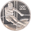 Silver Two Hundred Shillings Proof Coin of Olympics of Skating of Austria.