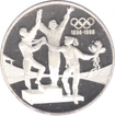 Australia Silver Twenty Dollars Proof Coin of Olympic Games of 1993.