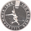 Norway Silver Hundred Kroner Proof Coin of Olympic Games of 1994.