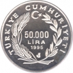 Turkey Silver 50.000 Lira Proof Coin of Summer Olympic Games of 1996.