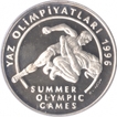 Turkey Silver 50.000 Lira Proof Coin of Summer Olympic Games of 1996.