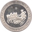 Spain Silver Two Thousand Ptas Proof Coin of Olympic Games of Barcelona of 1992.