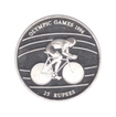 Seychelles Silver Twenty Five Rupees Proof Coin of Olympic Games of 1996.