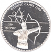 Mongolia Silver Two Hundred and Fifty Terper Proof Coin of Olympic Games of 1996.