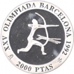 Spain Silver Two Thousands Ptas Proof Coin of XXV Olympic Games of 1992.