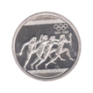 Greece Silver Thousand Drach Proof Coin of Olympic Games of Running days of 1992.