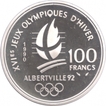 France Silver Hundred Francs Proof Coin of Olympic Games of 1992.