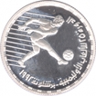 Egypt Silver Five Pounds Proof Coin of Olympic Games of Barcelona of 1992.