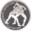 Gambia Silver Twenty Dalasis  Proof Coin of Olympic Games of 1992.