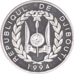 Djibouti Silver Hundred Djf Proof Coin of Olympic Games of 1996.