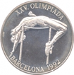 Cuba Silver Ten Pesos Proof Coin of XXV Olympic Games of 1992.