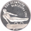 Cuba Silver Ten Pesos Proof Coin of Olympic Games of 1992.