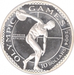 Cook Island Silver Ten Dollars Proof Coin of Olympic Games of 2001.