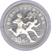 China Silver Ten Yuan Proof Coin of Olympic Games of Runnig days of 1993.