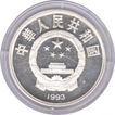 China Silver Ten Yuan Proof Coin of Olympic Games of Runnig days of 1993.