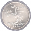Canada Five Dollars Proof Coin of XXI Olympic Games of 1976.