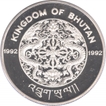 Bhutan Silver Three Hundred Nigultrum Proof Coin of Olympic Games of 1996.