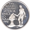 Five Hundred Forint Proof Coin of XXV Olympic Games of Barcelona of 1992 of Hungary.