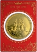 Gold plated Copper Medallion of Awadh Coin Expo.