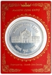 Silver Medallion of Awadh Coin  Expo.