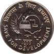 UNC Copper Nickel Ten Rupees Coin of Save for Development of Bombay Mint of 1977.