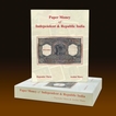 Paper Money of Independent & Republic India  By Rajender Maru & Archie Maru, Limited Edition.
