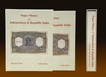 Paper Money of Independent & Republic India  By Rajender Maru & Archie Maru, Limited Edition.