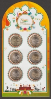 2022 AKAM Series Coins in a Postal Cover Issued by Hyderabad Mint.