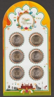 2022 AKAM Series Coins in a Postal Cover Issued by Hyderabad Mint.