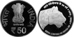 Hyderabad Mint Issued Limited Edition Rare Proof Set of 50 Years of Project Tiger