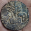 Rare Lead Coin Of Mulananada of Anandas of Karwar.