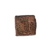 Very Rare Copper Square Coin of City State of Eran with Flower, Tree and Fishes Symbols