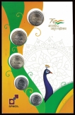 2022 AKAM Series Coins in a Postal Cover Issued by Hyderabad Mint.