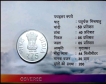 2023 Silver Proof Set of India G20 Presidency 75 Rupees Issued by Kolkata Mint.