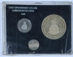 Exceedingly Rare 1999 Silver Proof Set Saint Dnyaneshwar Kolkata Mint.