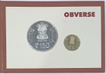 2011 Silver Proof Set 150th Anniversary of Madan Mohan Malaviya Mumbai Mint.