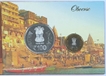 2016 Silver Proof Set Banaras Hindu University - Centenary Year Mumbai Mint.