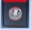 2018 Proof Wooden Box Set Paika Bidroha Silver 200 Rupees Mumbai Mint.