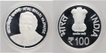 2018 Proof Birth Anniversary of Atal Bihari Vajpayee Wooden Box Set Silver 100 Rupees Mumbai Mint.