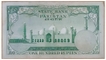 Rare Pakistan 100 Rupees Note featuring MD. Ali Jinnah in Bangla Script